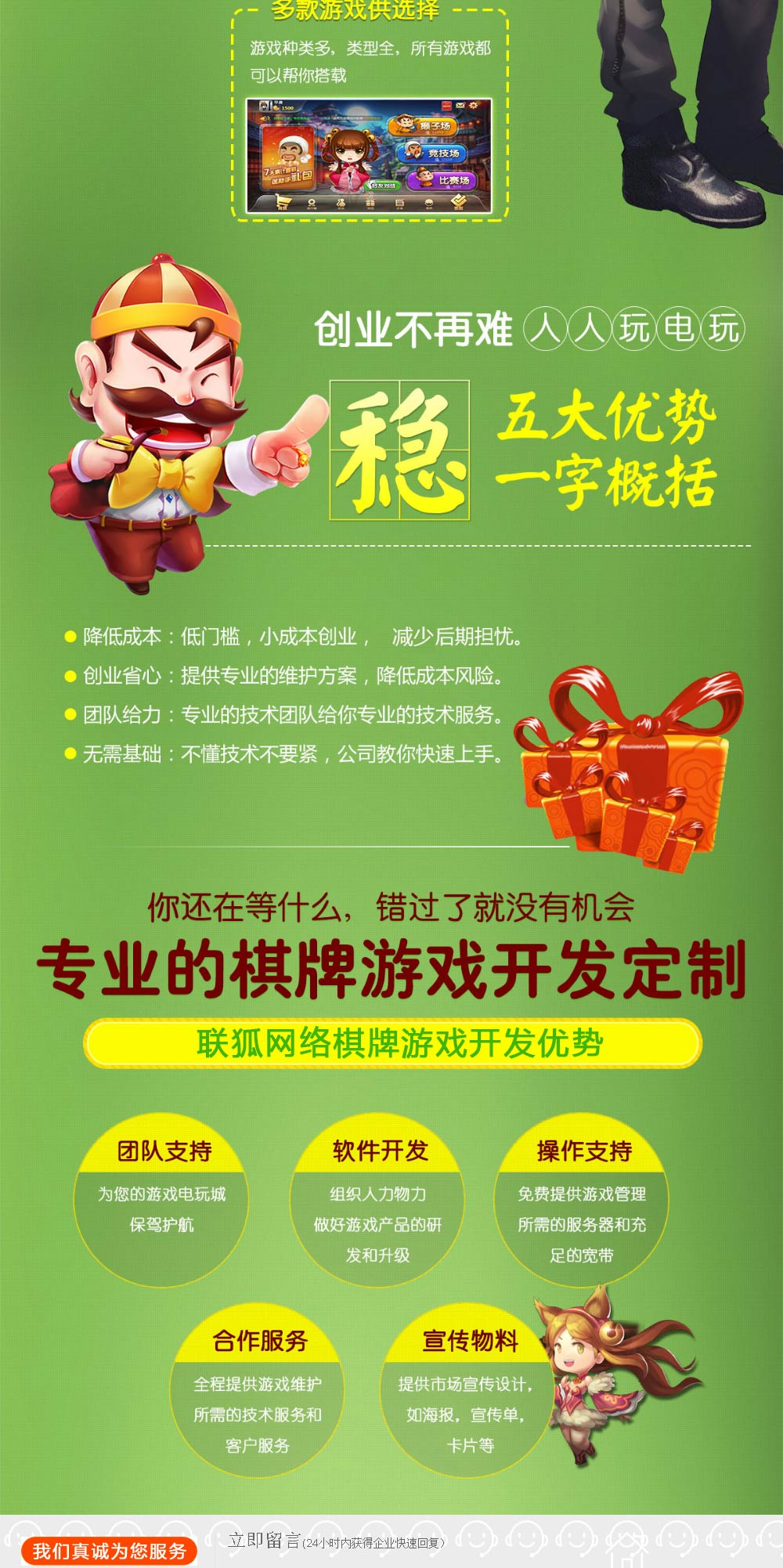 详细阅读:斗牛棋牌技巧(斗牛棋牌游戏算分) 斗牛棋牌技巧(斗牛棋牌游戏算分)